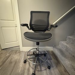 Mesh office chair/stool with Adjustable Seat, Armrest