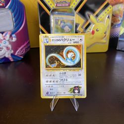 Pokemon Card Erika’s Dragonair 