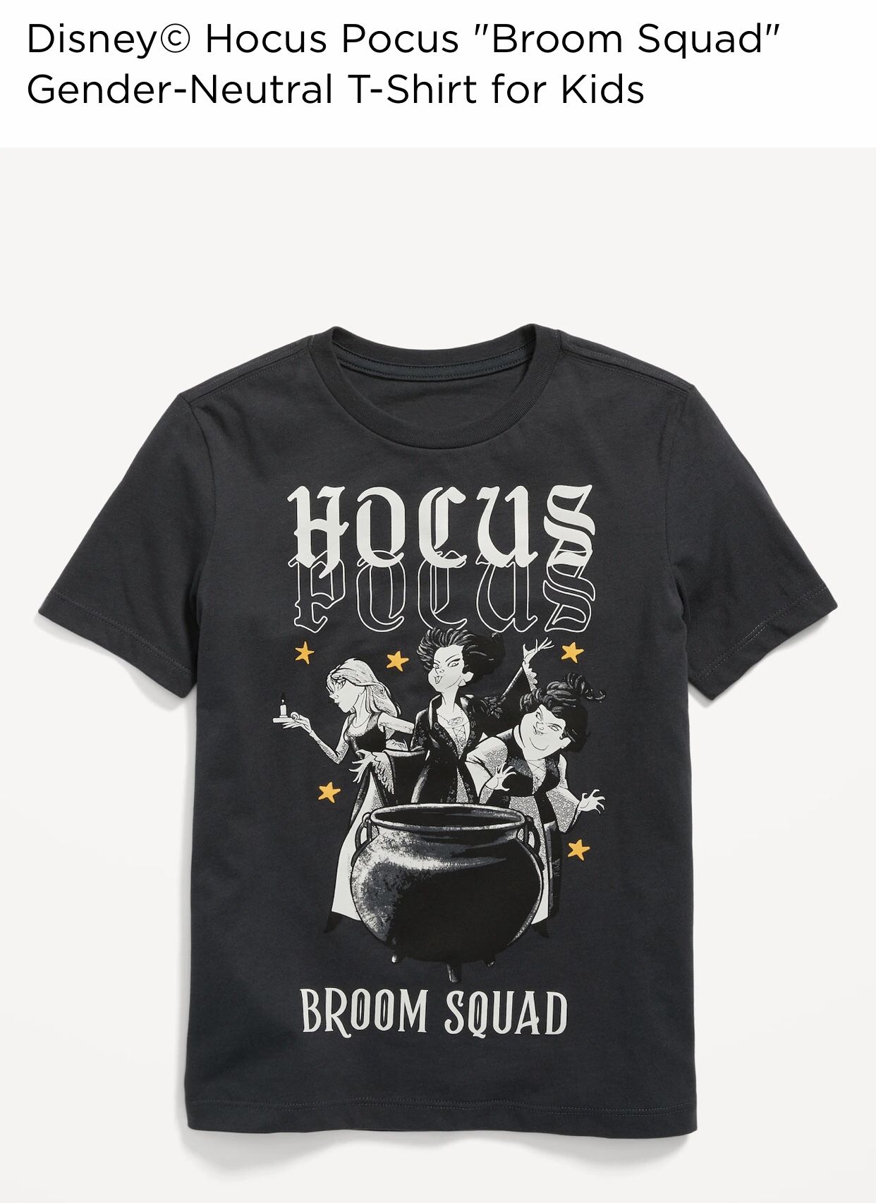 Halloween ©️Disney🧹🔮HOCUS POCUS “Broom Squad” 🔮🧹Kids T-shirt $7 each or 2 for $12!