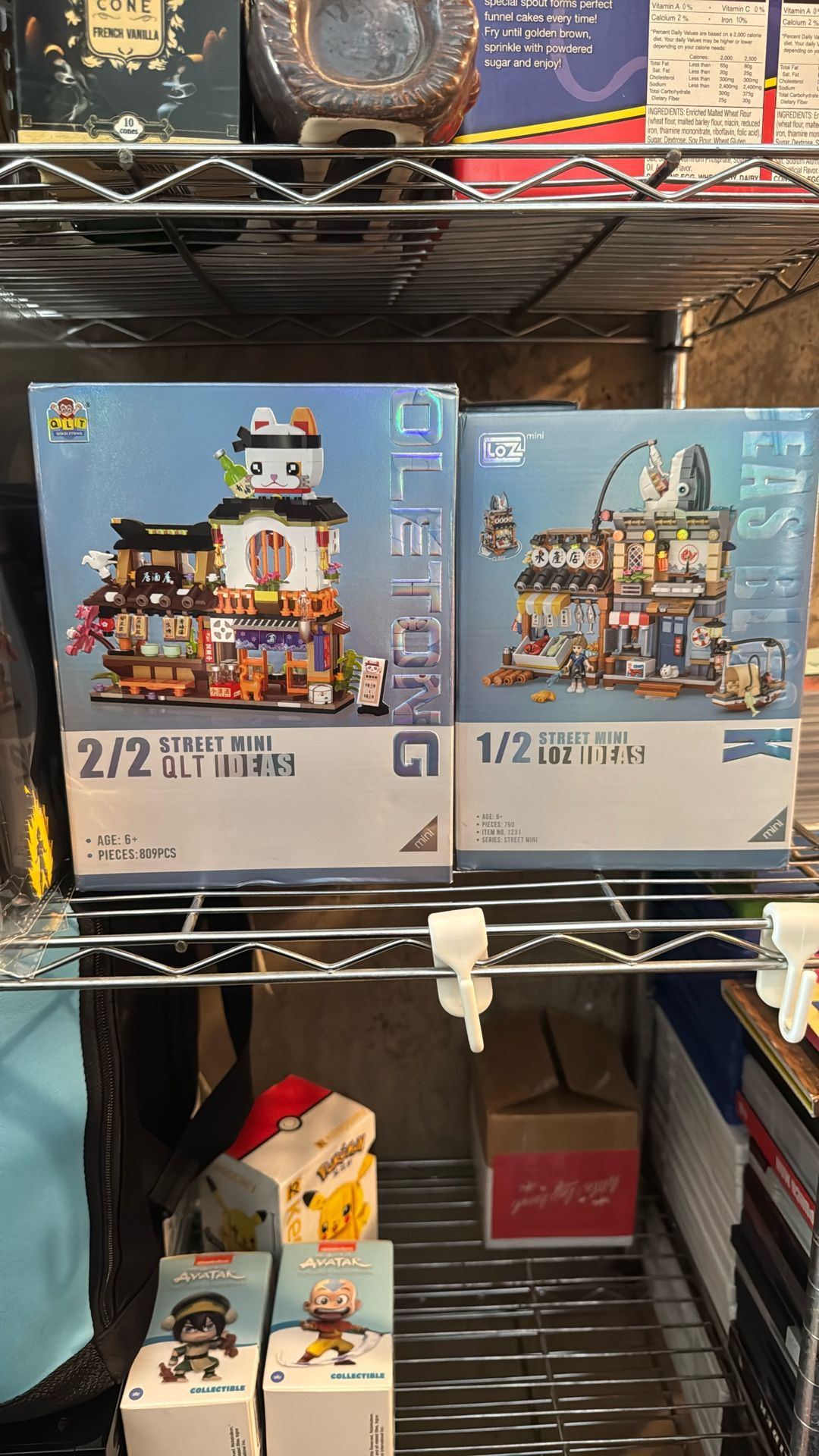 Building Block Sets