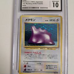 1997 Pokemon Japanese Fossil Ditto Holo #132 CGC 10