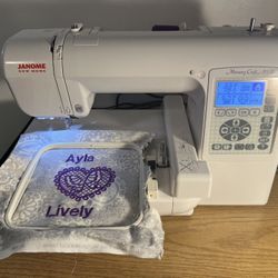 Janome Memory Craft 200E Digital Embroidery Machine