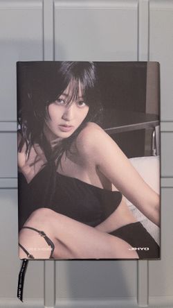 Jihyo 1st Mini Album ‘Zone’ (Y Ver.)