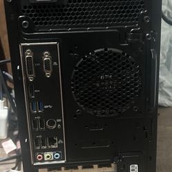 MSI Aegis SE Gaming Desktop