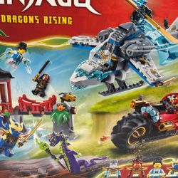Lego Ninjago 