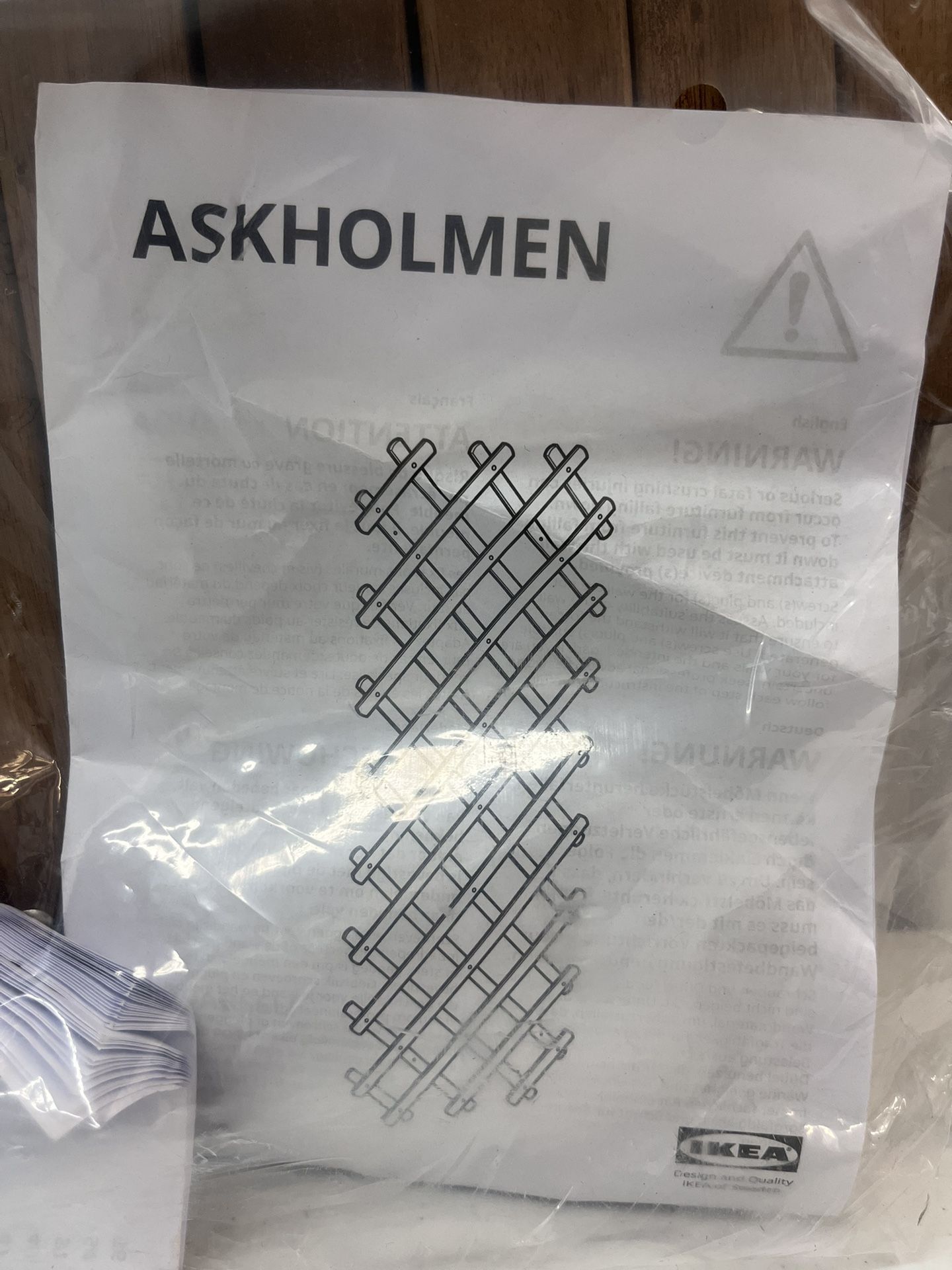 Ikea ASKHOLMEN Wall Trellis, light brown stained 74¾×28⅜" SOLID WOOD NEW