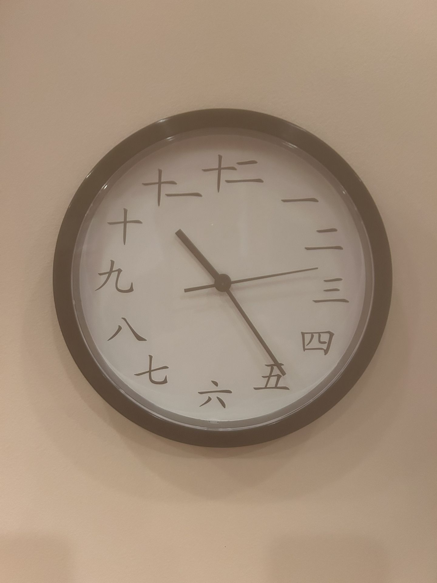 Chinese Clock Great Novel Gift