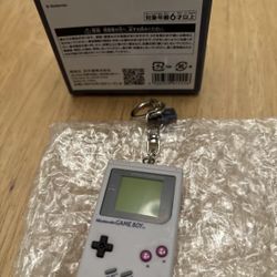 Nintendo Museum Gameboy Keychain