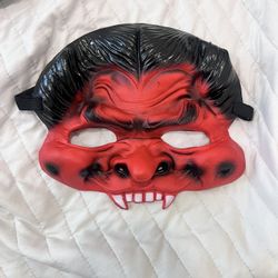Halloween Mask - Hell Devil Demon