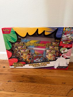 Pokemon Mega Gardevoir Premium Poster Collection Box