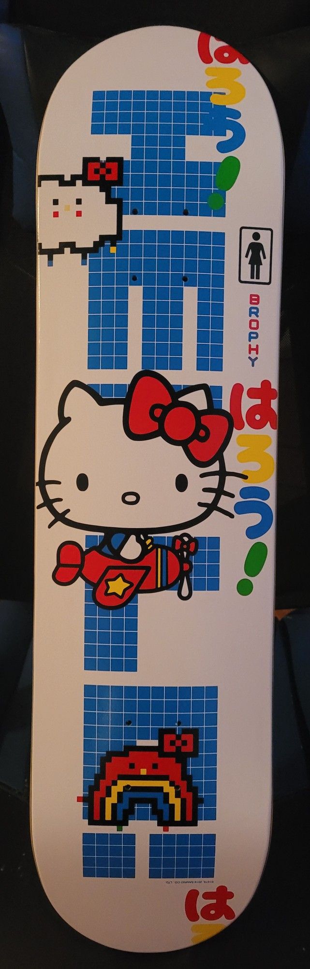 Hello Kitty X Girl Skateboard Company