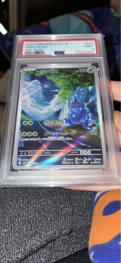 Heracross #072 psa 9