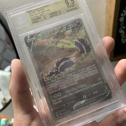 Pokémon