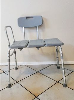 🎀 Gray Transfer Adjustable Shower Bench & Bath Seat