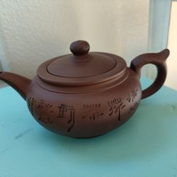 Purple Clay Chinese Teapot With 6 Cups