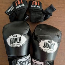 Pro Main Event boxing gloves ($15) and Matbox hand protecting quick wraps inner bandages ($5)