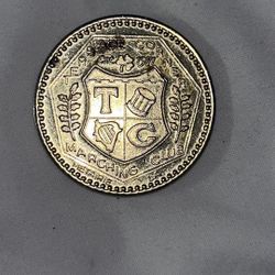 Gold Terrace Marching Club Metal