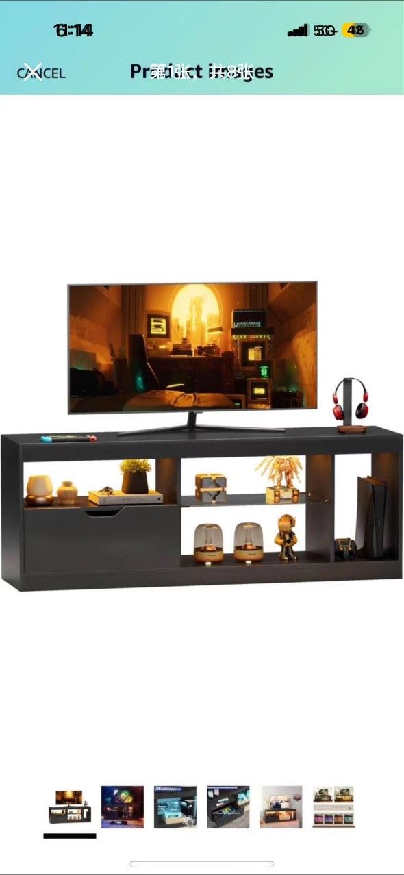 TV Stand Entertainment Center Gaming TV Stand for 65+ Inch TV with Carbon Fiber Top, Dynamic RGB Mod