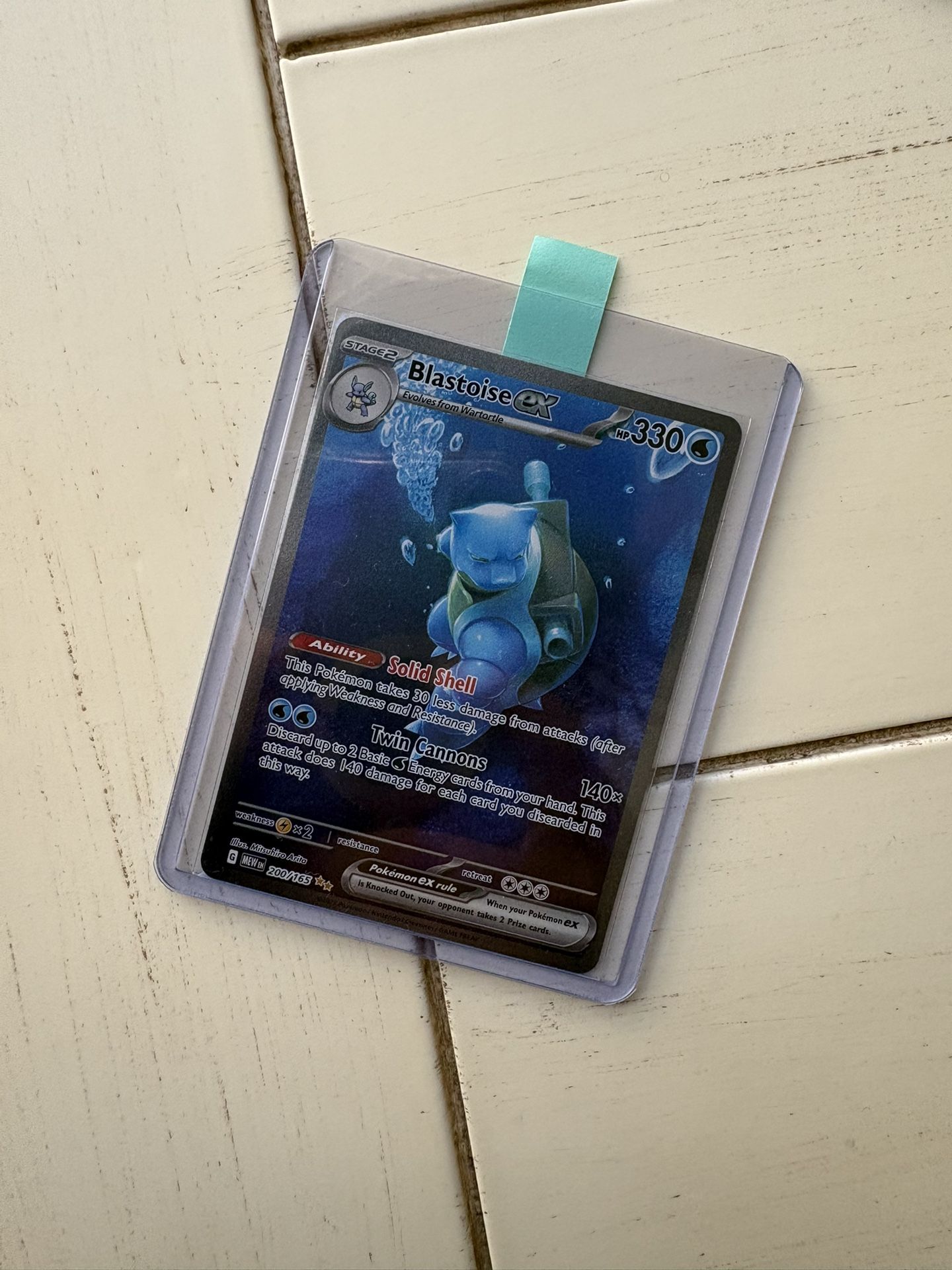 Blastoise 200/165
