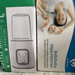 Bottle And Wipes Warmer