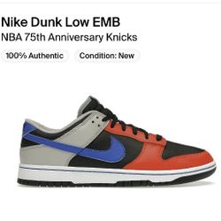 Nike Dunk Low NBA NY Knicks Men’s Size 8
