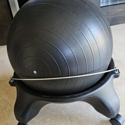 Gaiam Classic Backless Balance Ball Chair 