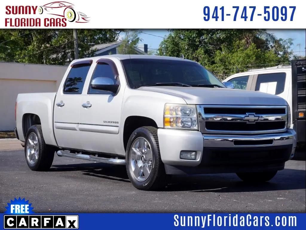 2010 Chevrolet Silverado 1500