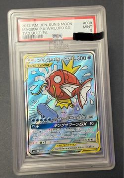 Psa 9 magikarp & wailord gx
