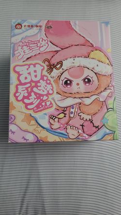 Baby three blind box sealed