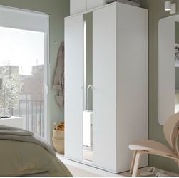 IKEA VIHAL  Wardrobe closet