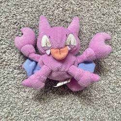 Pokémon Soft Toy Plush Gligar