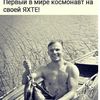 Pavel K Rice