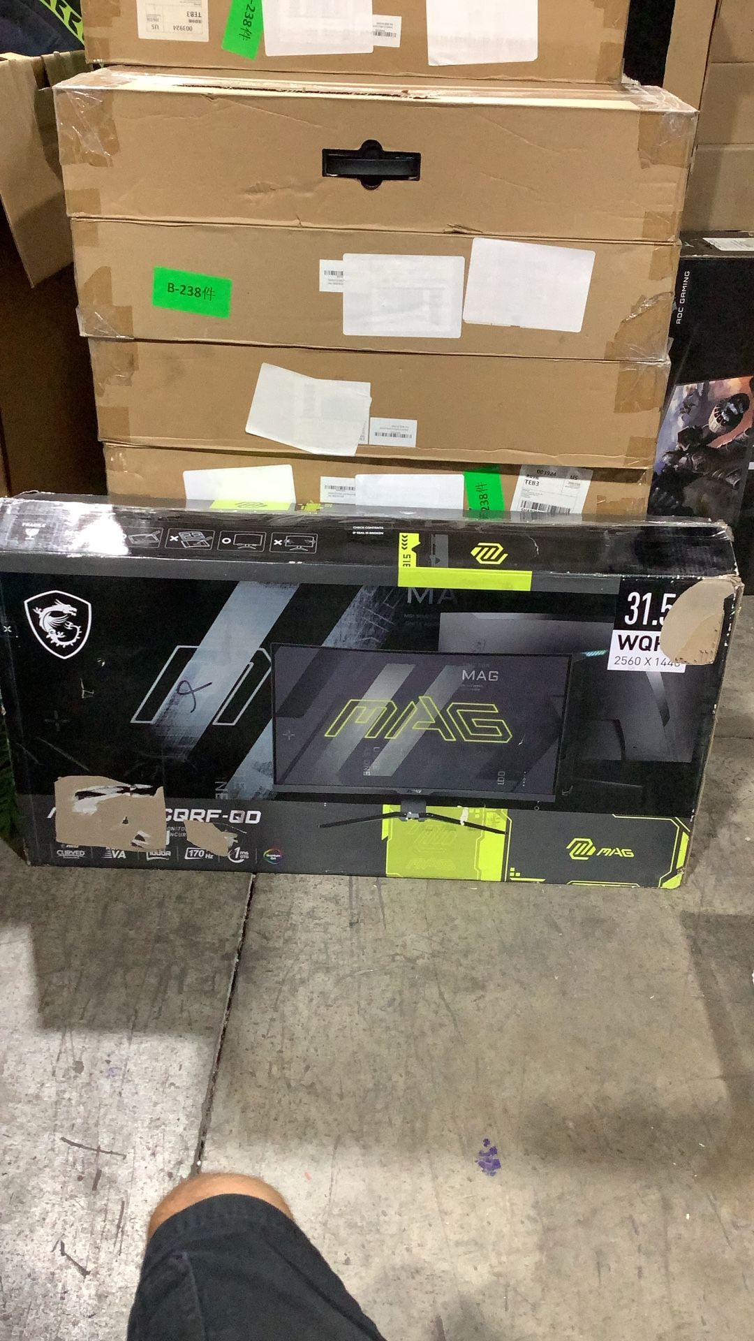 MSI MAG325CQRF QD, 31.5" Gaming Monitor, 2560 x 1440 (QHD) Rapid VA with Quantum Dot, 1 ms, 170Hz, FreeSync Premium, HDR Ready, 1000R, HDMI, DisplayPo