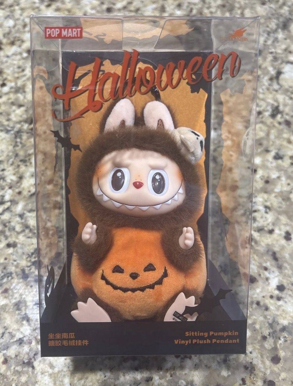 Authentic Halloween Labubu
