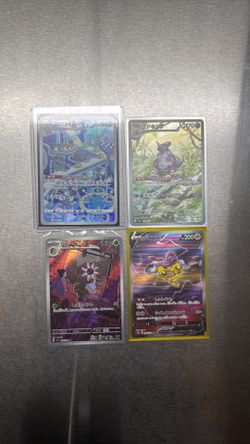 Japanese Pokemon