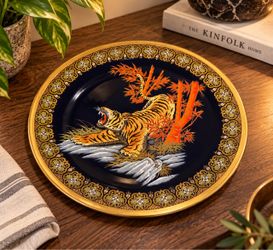 Decorative Plate with Tiger and Bamboo Design