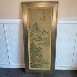 VTG Chinese Landscape Print New York Graphic Society 9023 Fredrick Nelson