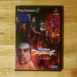Virtual Fighter 4 (Japanese Version)