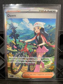 Dawn Trainer