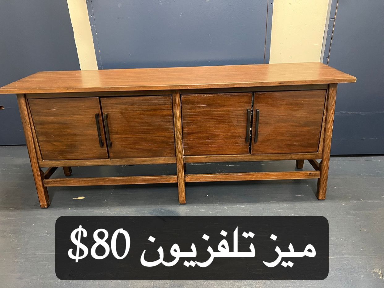 Tv Stand