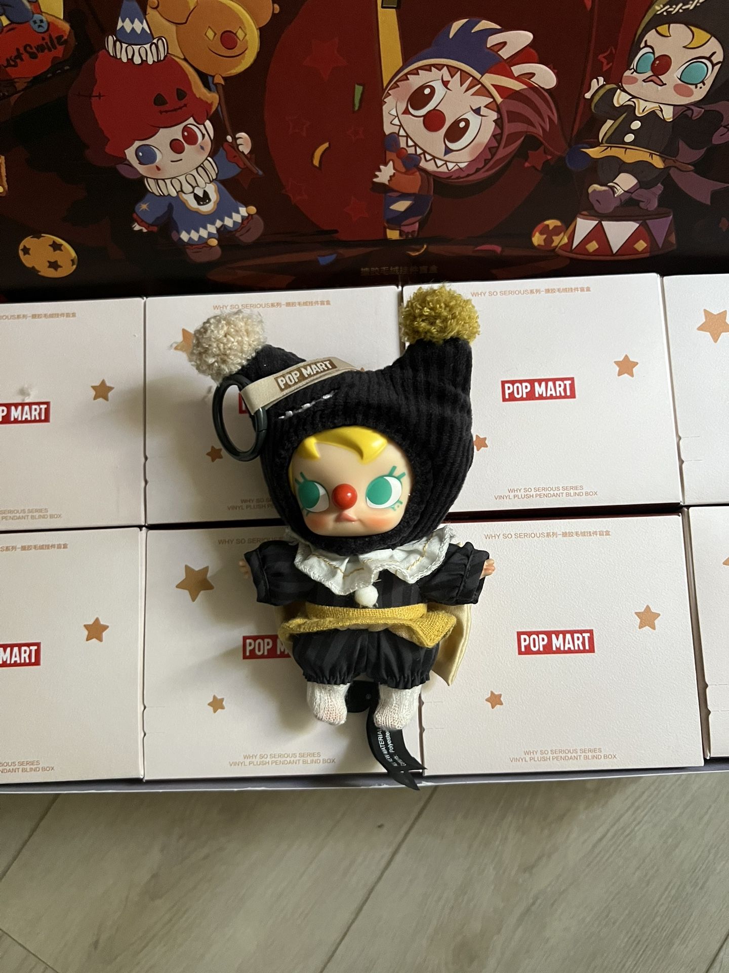 Pop Mart Why So Serious Series Vinyl Plush Pendant - String Puppet Baby Molly