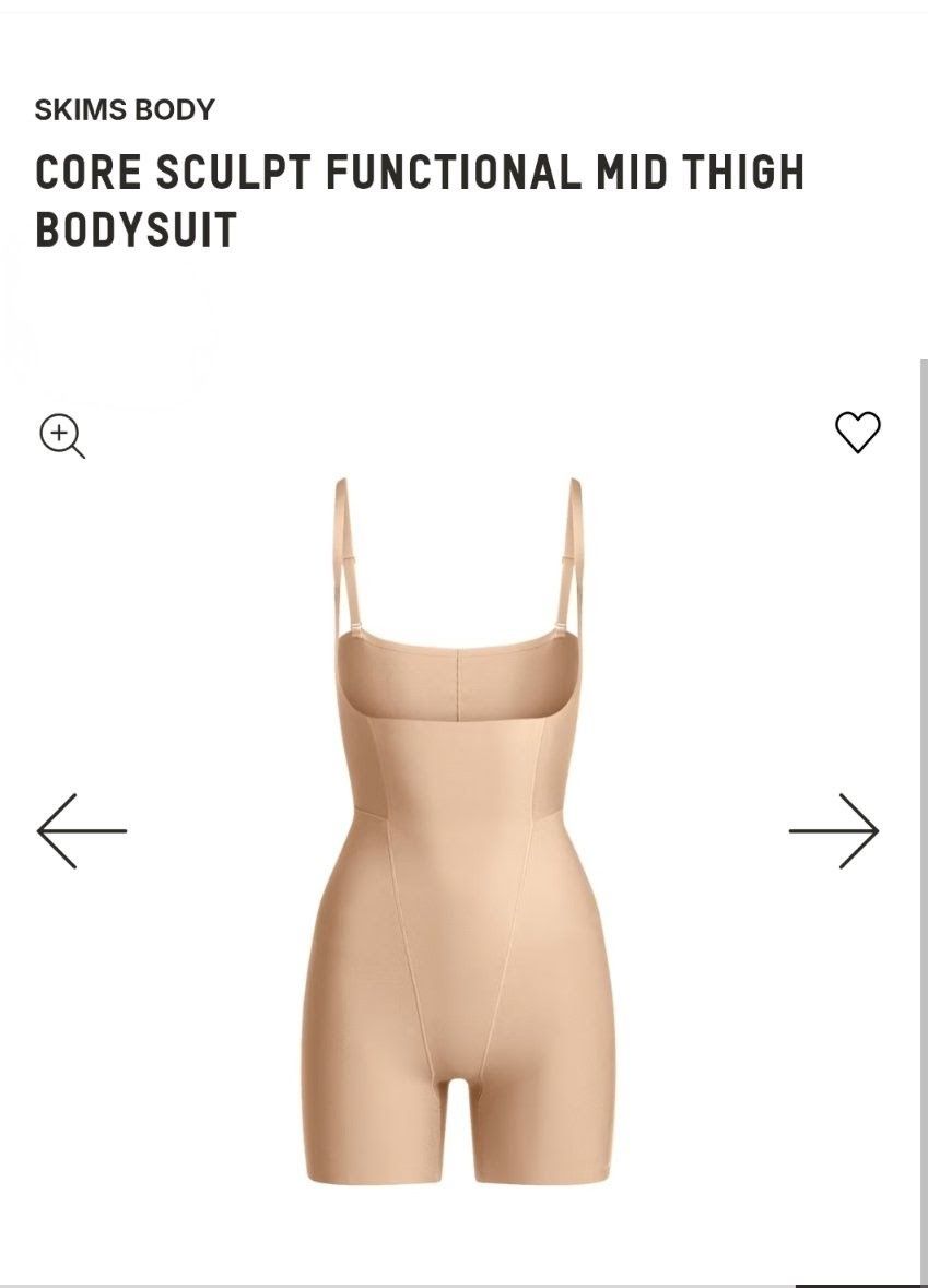 SKIMS Bodysuit Size L 