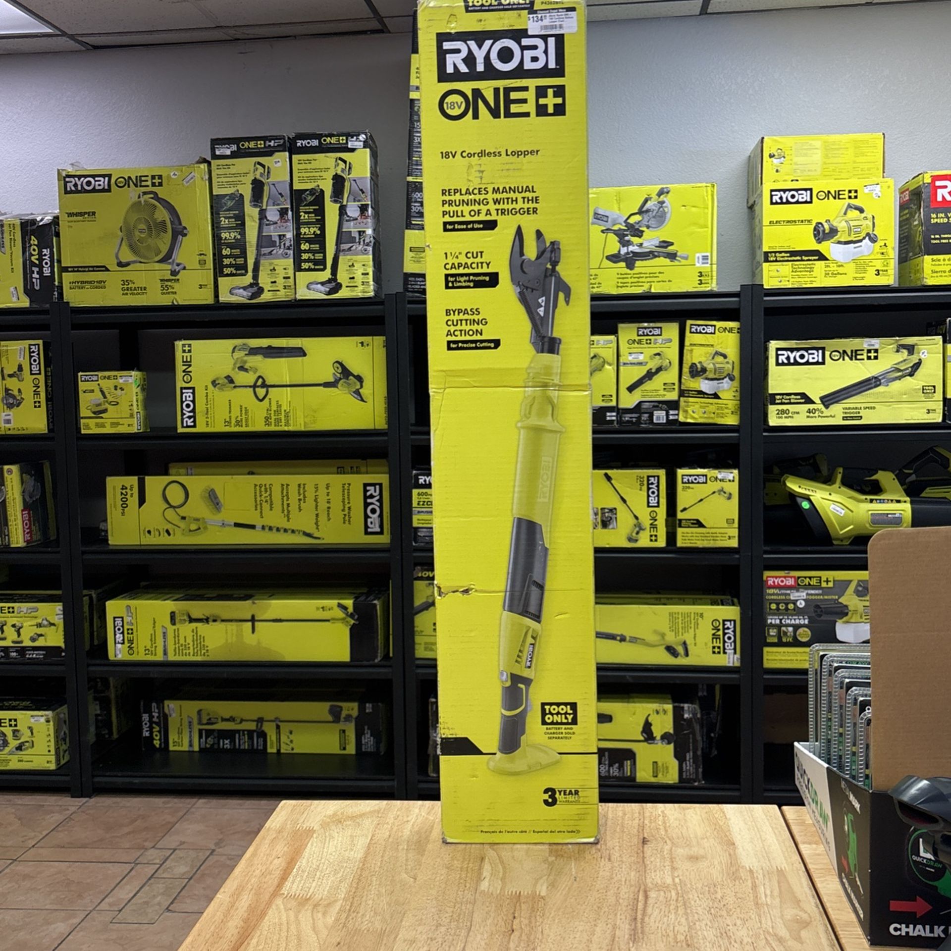 RYOBI ONE+ 18V Cordless Battery Lopper (Tool Only)