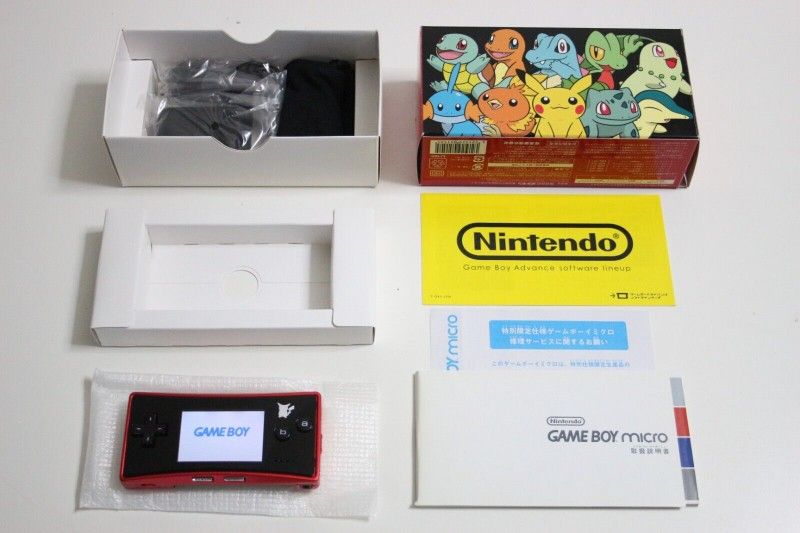 Nintendo GameBoy Micro Pokemon Center Limited Edition Console Boxed Mint!