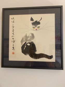 Framed Asian Ink Wash Painting - Cat Art Piece (Custom Framed)
