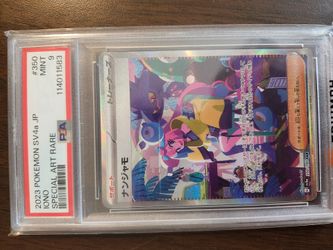 PSA 9 Iono SAR Pokemon SV4a Japanese Card