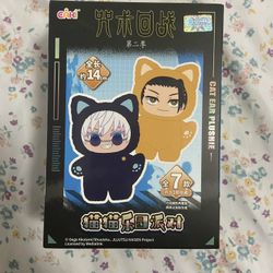 Cat Ear Plushies JJK