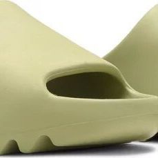 Adidas Yeezy Slides Resin 2021 GZ5551