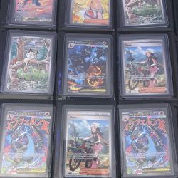 Pokemon Cards Look At Description 