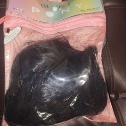 Inh Pontail Extension 